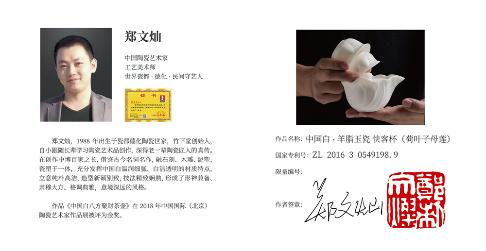 8baba045f31d9042489145e446aaa4b_副本.jpg