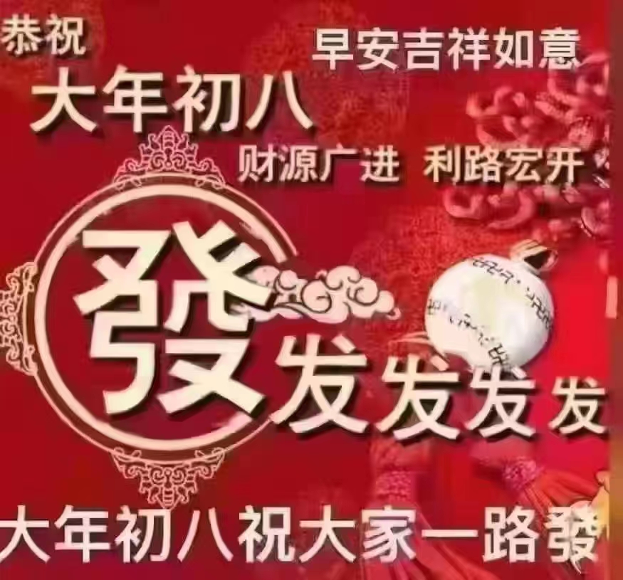 fa81c6af117b2fdff683f81def5d37f.jpg
